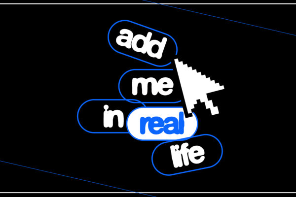 Connected But Not Known